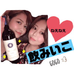 ふたり専用のすたんぷ