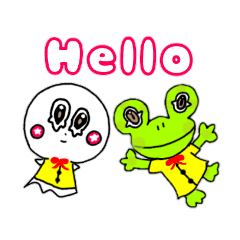 てるてるとかえる