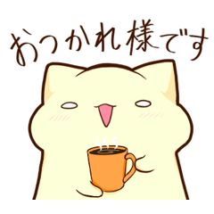 割と汎用性が高いにょん vol.5 丁寧ver