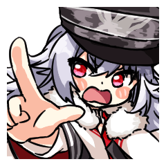 アズールレーンツェッペリンちゃんすたんぷ