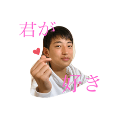 君に送るスタンプ（徳本編）