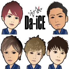 Da-iCE OFFICIAL スタンプ第一弾!!