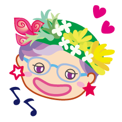 みんなのばあばのハッピーメッセージ