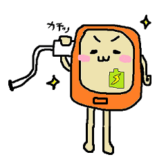 ケータイの日常