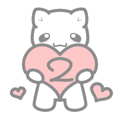 仲良くしたい！ - ねこ 2 -