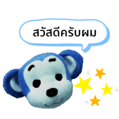 monkey20200121203634