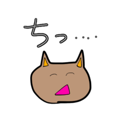 おやぷんすたんぷ