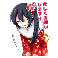 Bellezza Felutia 明けましておめでとう!!!