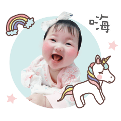 フロストベイビーアンドグラント