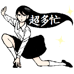 黒髪が語る少女