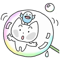 小さな発見（ゆる敬語）