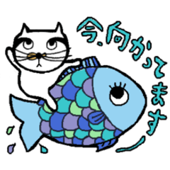 まゆにゃんたの猫あるある2