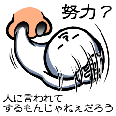 水の精霊スタンプ 　　    　  　　改訂版