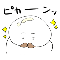 ハゲはじめた時に使うスタンプ