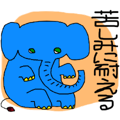 ＳＦギャグ　第二弾