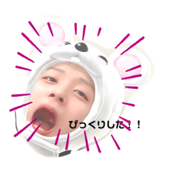 しおんちゃんの