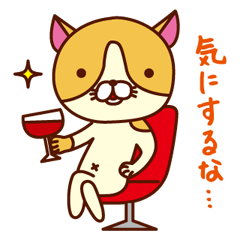 おとぼけ猫さん