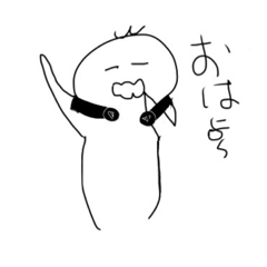 使いやすいかもむぎちゃスタンプ