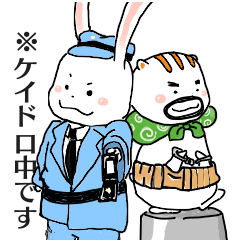 うざいラビット＆ハムスター