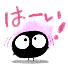 くろコ【色鉛筆編】