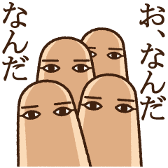 毒舌メジェドさま