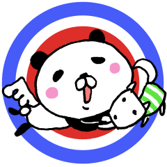 全力パンダ・うれしい言葉と気持ち