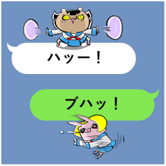 今どきな吹き出しスタンプ