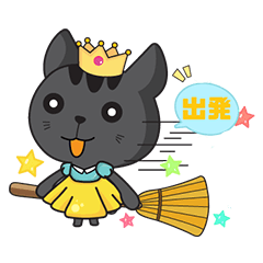 カッディー猫姫