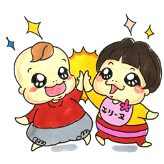 ちびっ子エリーヌとお友達の日常