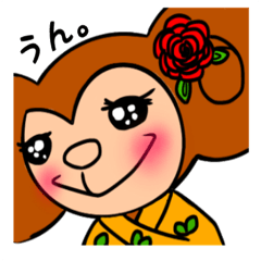 おさるのトモキチとトモミちゃん２