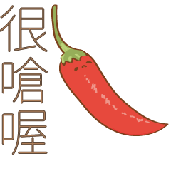 Daily Uses of Vegetables and Fruits