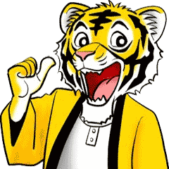 動く寅吉キター！