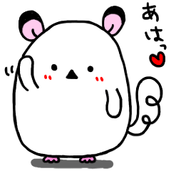 ♪チンチラのチン♪