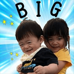 元気なうちの子のBIGスタンプ