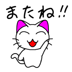 ちょっとまわりに差をつけて！