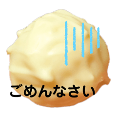 実写 チョコレートスタンプ