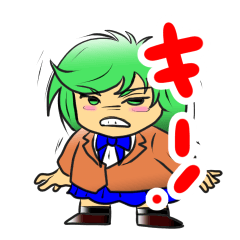 目つきの鋭い女子高生のスタンプ