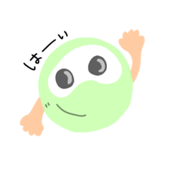 みどりの丸さん