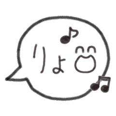 吹き出し★可愛いスタンプ