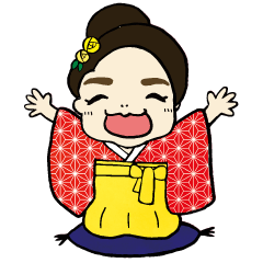 国本はる乃の愛でたいスタンプ