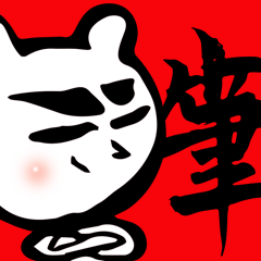 筆でひとこと２