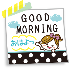 シンプルな付箋がかわいい日常会話♥