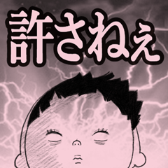 黄色いヤツのマンガチックBIG