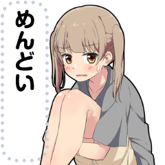 ゆるだるツインテール メッセージスタンプ