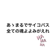 取るに足らない独り言