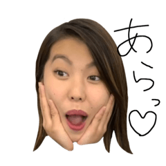 かわいいゆかちゃん