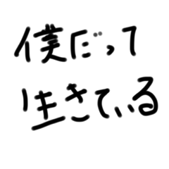 特になし(もう取得されてて残念や)