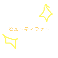 どうもTTの手抜き