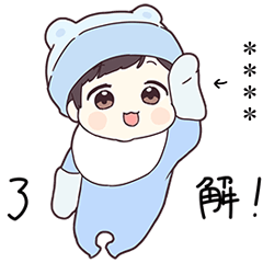 ジャージ君17.5（カスタム）