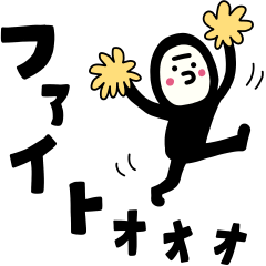 タイツマンの毎日